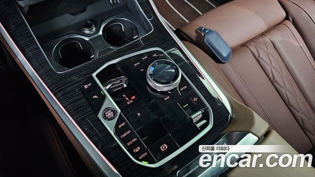 BMW X5 2025 — Şəkil 9/20