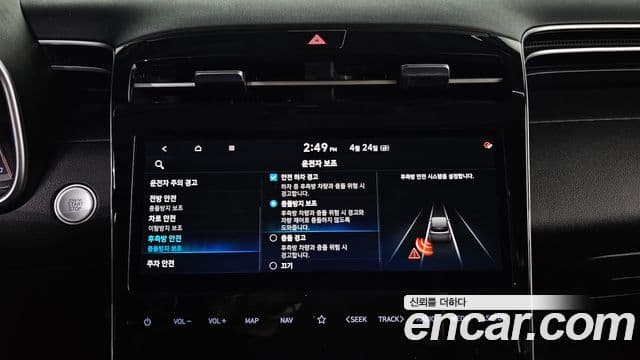 Hyundai The New Tucson 2021 — Şəkil 18/20