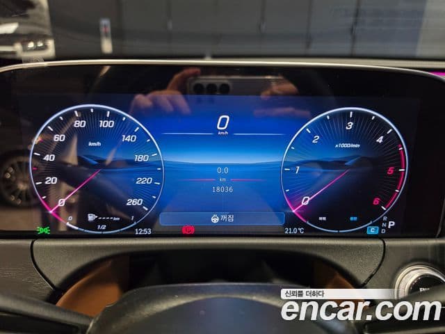 Mercedes-Benz E-Class 2025 — Şəkil 7/20