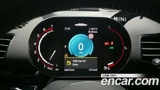 Mini Cooper S Clubman 2022 — ფოტო 8/20