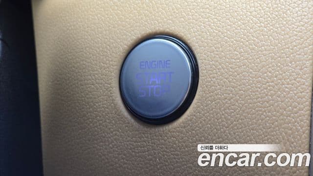 Kia Sorento 2020 — Şəkil 13/20