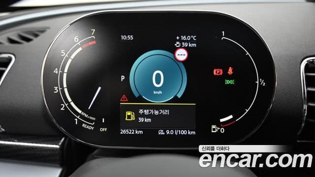Mini Cooper S Clubman 2023 — ფოტო 8/20