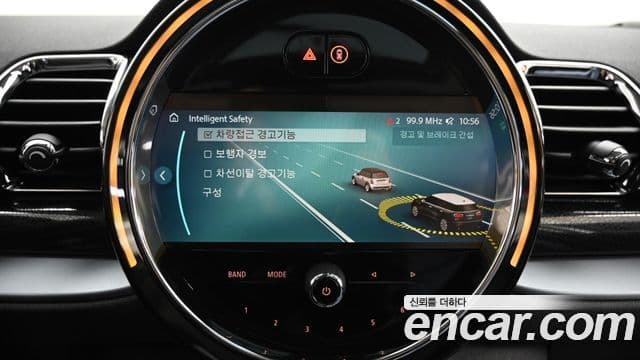 Mini Cooper S Clubman 2023 — ფოტო 17/20