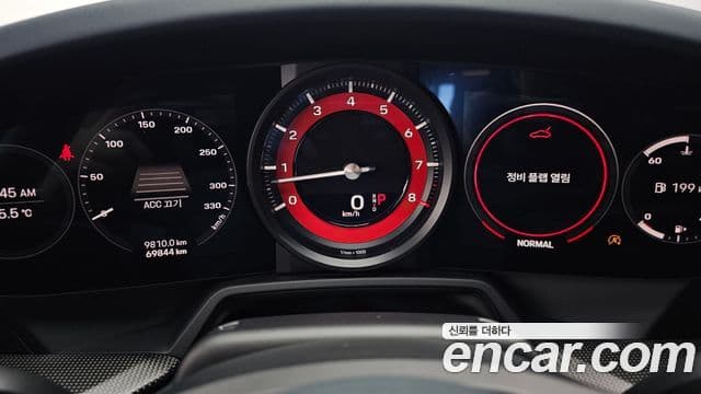 Porsche 911 2020 — Photo 14/31