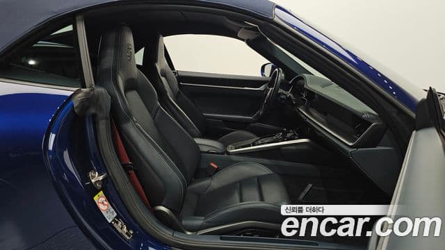 Porsche 911 2020 — Photo 15/31