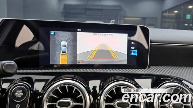 Mercedes-Benz A-Class 2020 — Photo 7/30