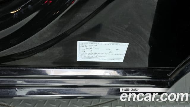 Mercedes-Benz A-Class 2020 — Photo 8/30