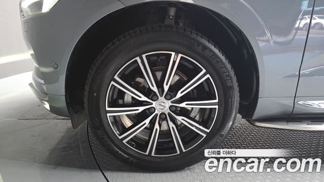 Volvo XC60 2021 — Şəkil 5/20