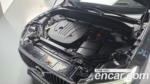 Volvo XC60 2021 — Şəkil 6/20