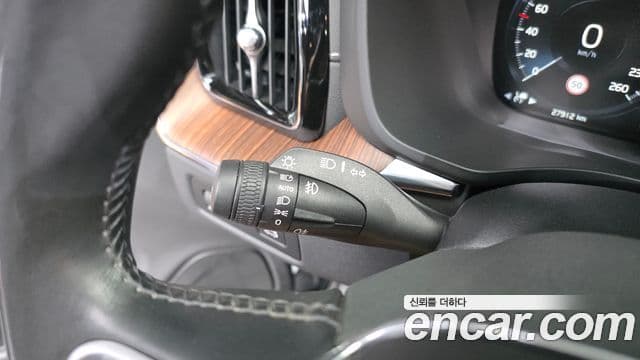 Volvo XC60 2021 — Şəkil 19/20