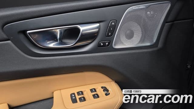 Volvo XC60 2021 — Şəkil 20/20