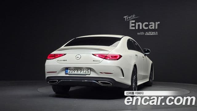 Mercedes-Benz CLS-Class 2022 — Şəkil 16/20