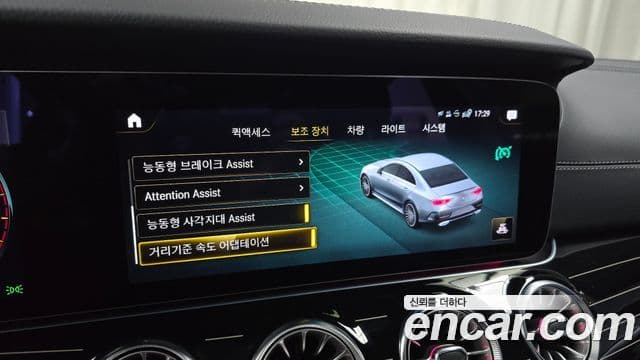 Mercedes-Benz CLS-Class 2022 — Şəkil 19/20