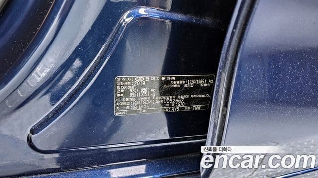 Genesis G70 2019 — Şəkil 30/35