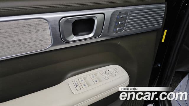 Hyundai Santa Fe 2023 — Şəkil 13/20