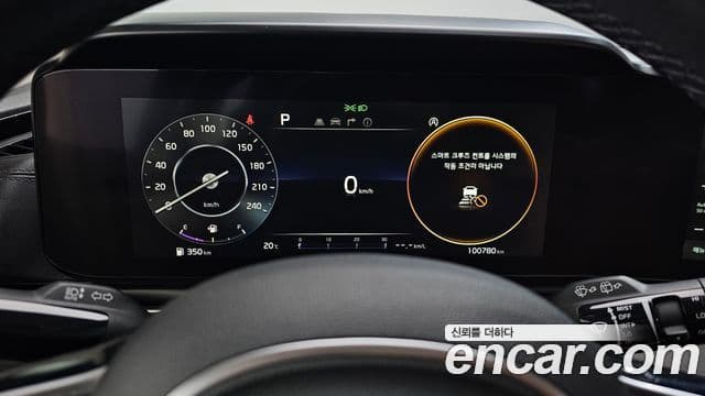 Kia Carnival 2021 — ფოტო 8/20
