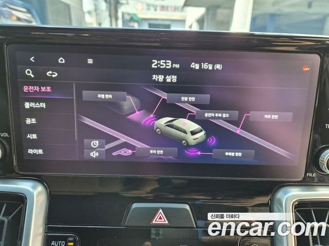 Kia Sorento 2022 — Фото 8/20