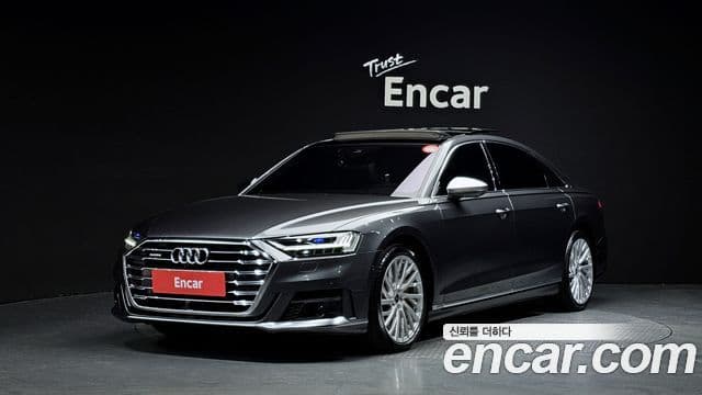 Audi A8 2021 — Şəkil 1/20