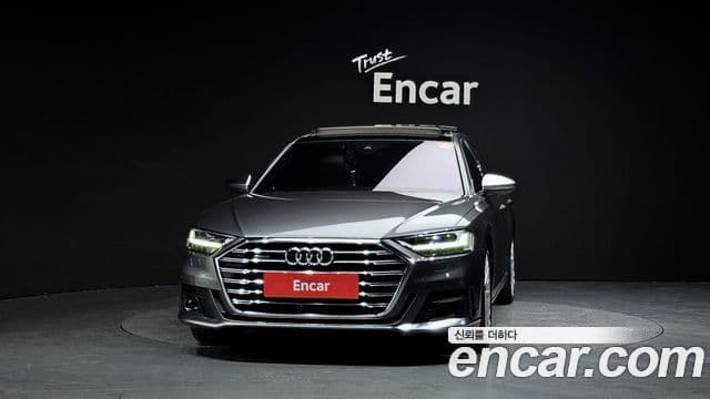 Audi A8 2021 — Şəkil 3/20