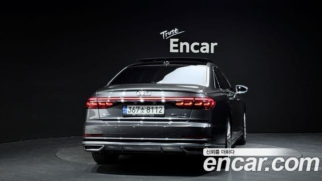 Audi A8 2021 — Şəkil 4/20