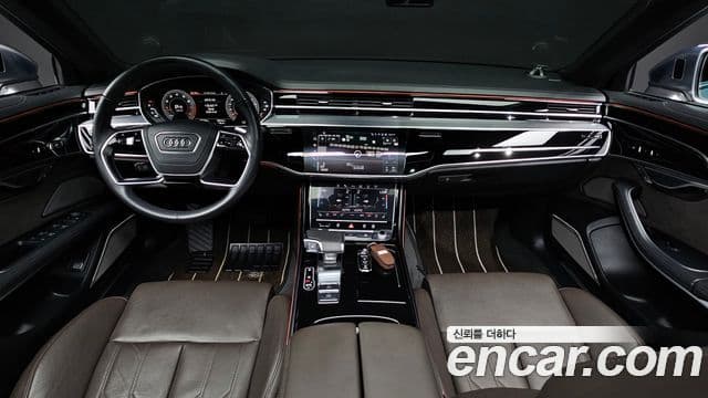 Audi A8 2021 — Şəkil 7/20