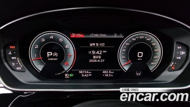 Audi A8 2021 — Şəkil 8/20