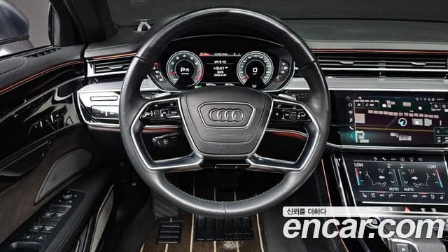 Audi A8 2021 — Şəkil 13/20