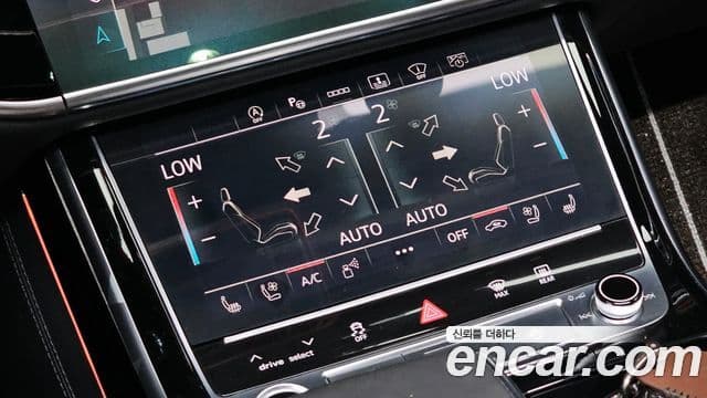 Audi A8 2021 — Şəkil 19/20