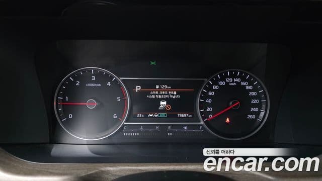 Kia Sorento 2021 — фото 8 из 20