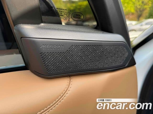 Land Rover Range Rover 2024 — Şəkil 6/19