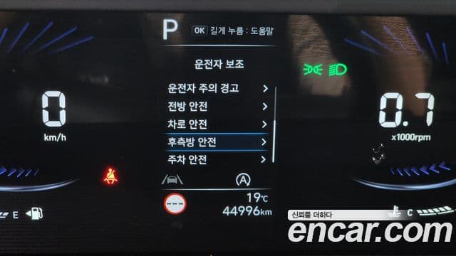 Hyundai Staria 2024 — Şəkil 16/20