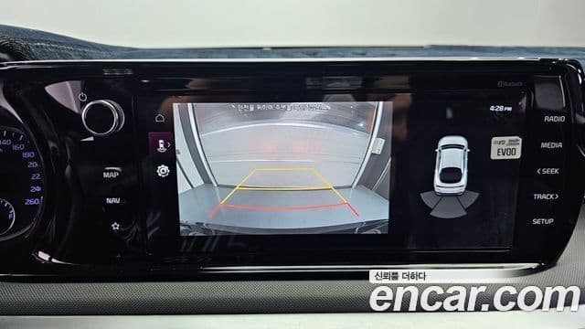 Kia K5 2020 — ფოტო 15/20