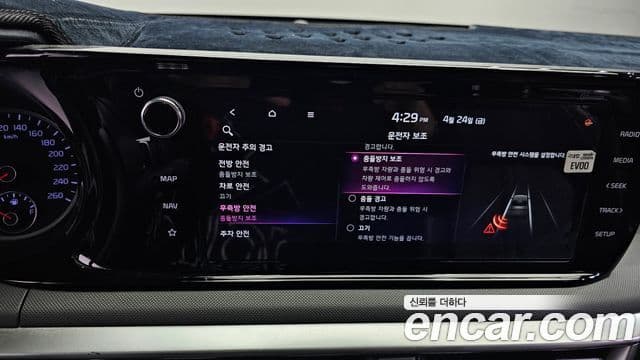Kia K5 2020 — ფოტო 17/20