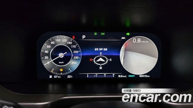 Kia Sorento 2023 — ფოტო 8/20
