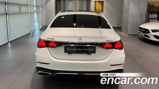 Mercedes-Benz E-Class 2025 — Şəkil 3/17