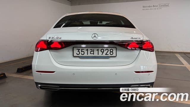 Mercedes-Benz E-Class 2025 — ფოტო 3/20
