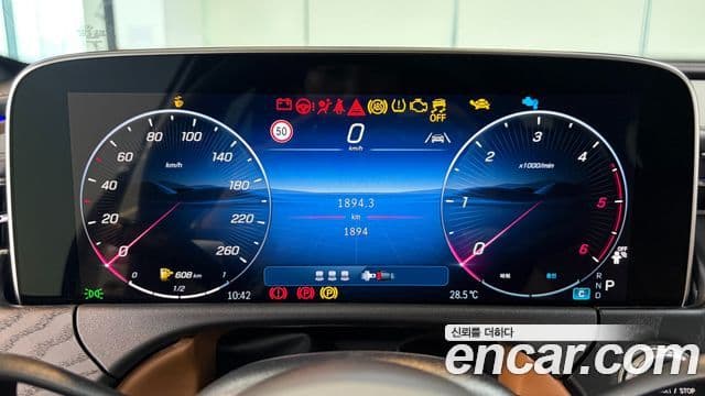 Mercedes-Benz E-Class 2025 — ფოტო 7/20