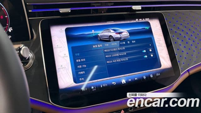 Mercedes-Benz E-Class 2025 — ფოტო 15/20