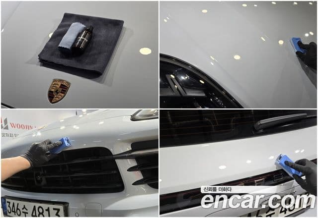 Porsche Cayenne 2021 — Photo 17/20