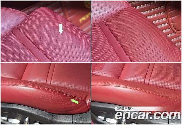 Porsche Cayenne 2021 — Photo 15/20