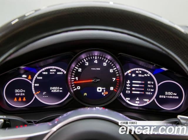Porsche Cayenne 2021 — Photo 13/20