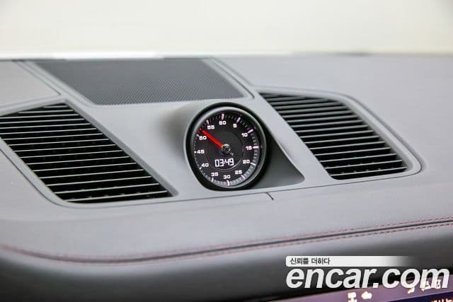 Porsche Cayenne 2021 — Photo 14/20