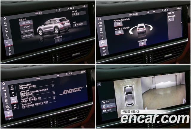 Porsche Cayenne 2021 — Photo 8/20