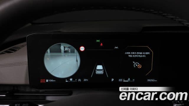 Kia Carnival 2025 — Şəkil 8/20