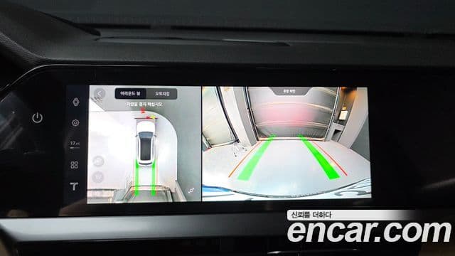 Renault Samsung Grand Koleos 2025 — Şəkil 8/20