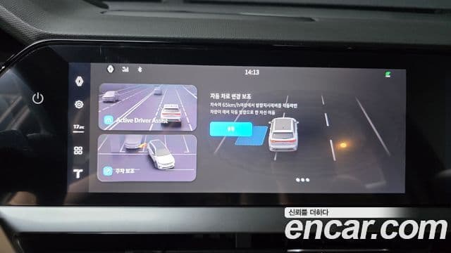 Renault Samsung Grand Koleos 2025 — Şəkil 19/20
