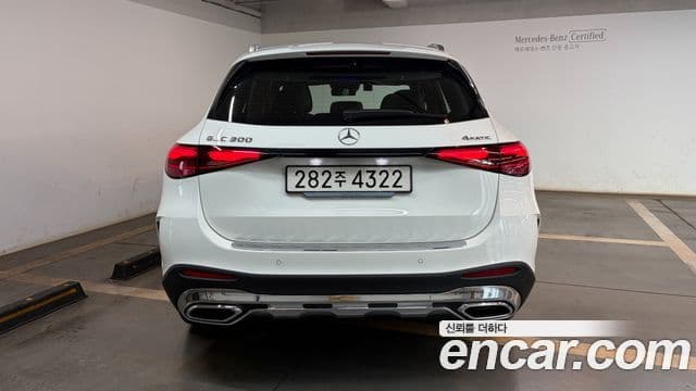 Mercedes-Benz GLC-Class 2025 — Şəkil 3/20
