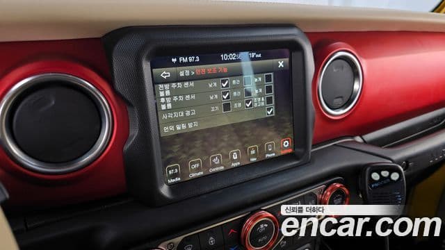 Jeep Wrangler 2020 — Şəkil 16/20