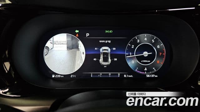 Kia K5 2023 — Şəkil 8/20