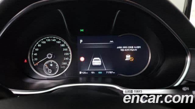Genesis Electrified G80 2022 — Şəkil 8/20